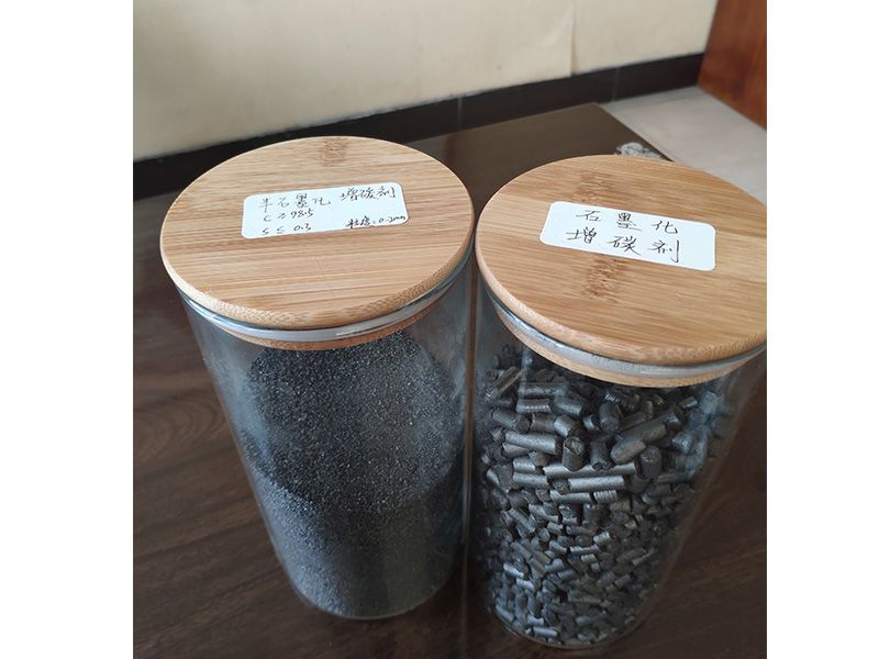 石墨化增碳剂