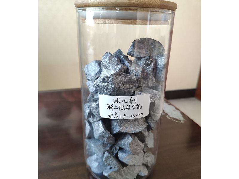 稀土镁硅合金球化剂